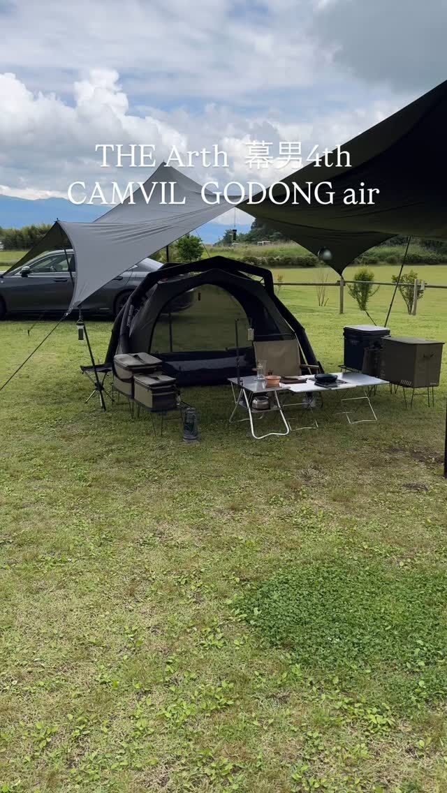 #幕男4th
#camvil 
#as2ov 
#cargo
#snowpark 
#carinthia 
#anoba 
#territorytask 
#hobo
#truckfurniture 
#goen
#burgerandcola
#銘灯
#genyafilms 
#nodeldesign 
#shiromani
#camaforce 
#yeti
#woodrings 
#onetigris 
#kurashimade 
#goalzero
#hillsfield 
#bff
#nobito_gearworks
